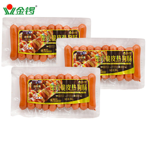 金锣火腿肠德式脆皮热狗肠260g