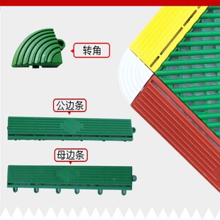 防盗窗垫板阳台防护网格栅板加厚窗台防盗网垫护栏防坠落塑料挡板