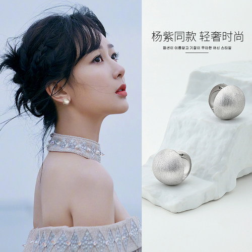 伊灿纯银复古拉丝磨砂耳扣女