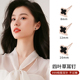 S999纯银针微镶三叶草耳钉女高级感精致耳环2025新款 小巧耳饰 爆款