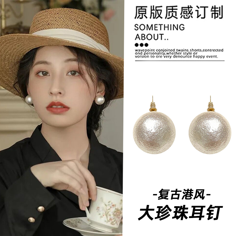 伊灿新疆棉花珍珠耳钉无耳洞耳夹