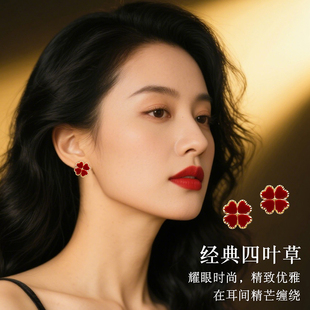 S925纯银针轻奢幸运草耳钉女高级无耳洞耳夹2025新款爆款耳环耳饰