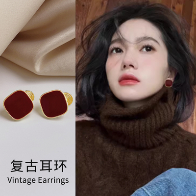 伊灿复古气质酒红色耳钉女