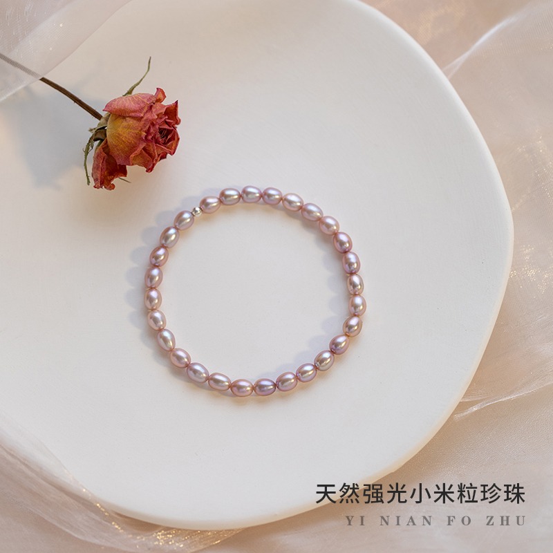 伊灿天然淡水小米粒珍珠手链女