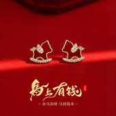 马上有钱安可拉红色水钻耳钉2026新款 爆款 耳夹高级感耳环轻奢耳饰