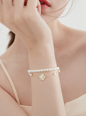 伊灿叠戴山茶花手链女