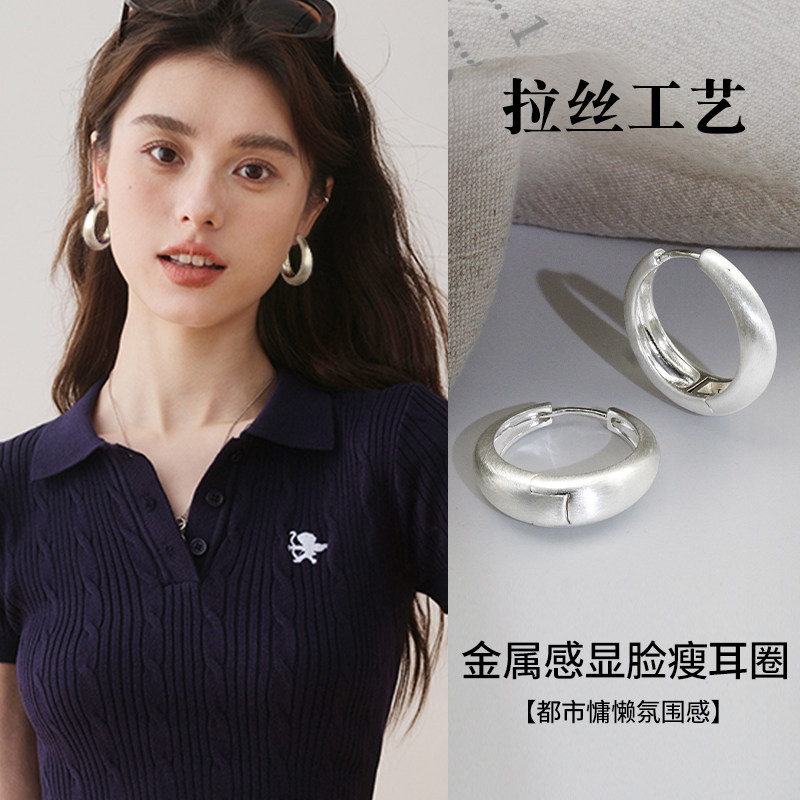 伊灿欧美金属拉丝耳环女纯银