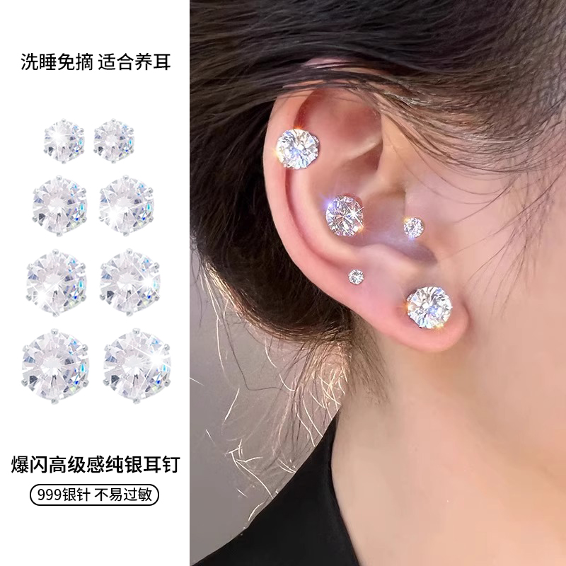 伊灿S999纯银针精致闪钻耳钉女