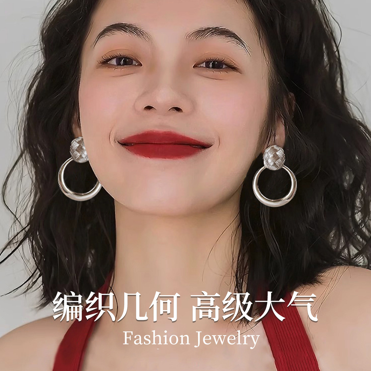 伊灿S925纯银针冷淡风圈圈耳钉女