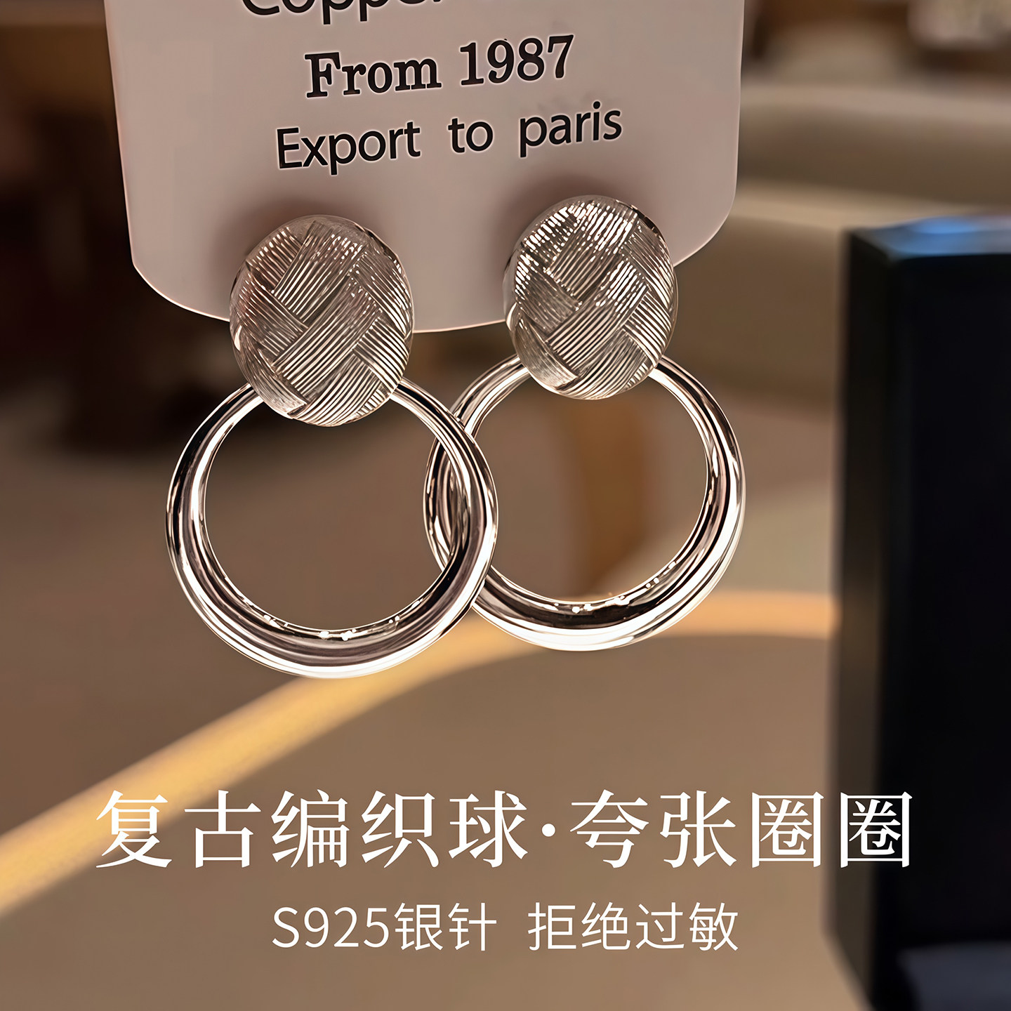 伊灿S925纯银针冷淡风圈圈耳钉女