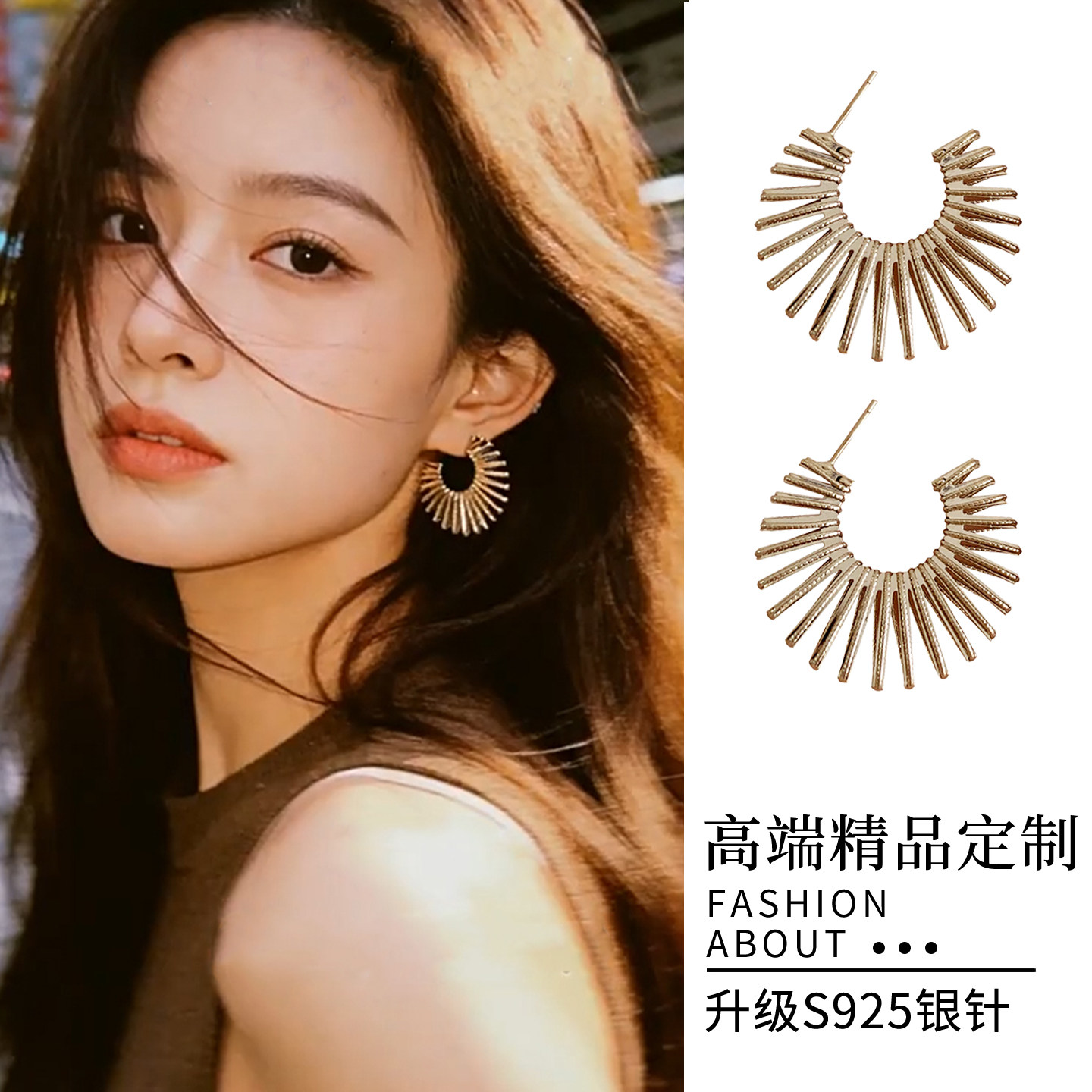 伊灿S925纯银针中古感太阳花耳环