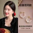 天然淡水珍珠耳环女纯银名媛气质耳钉2025年新款 简约百搭耳饰 爆款