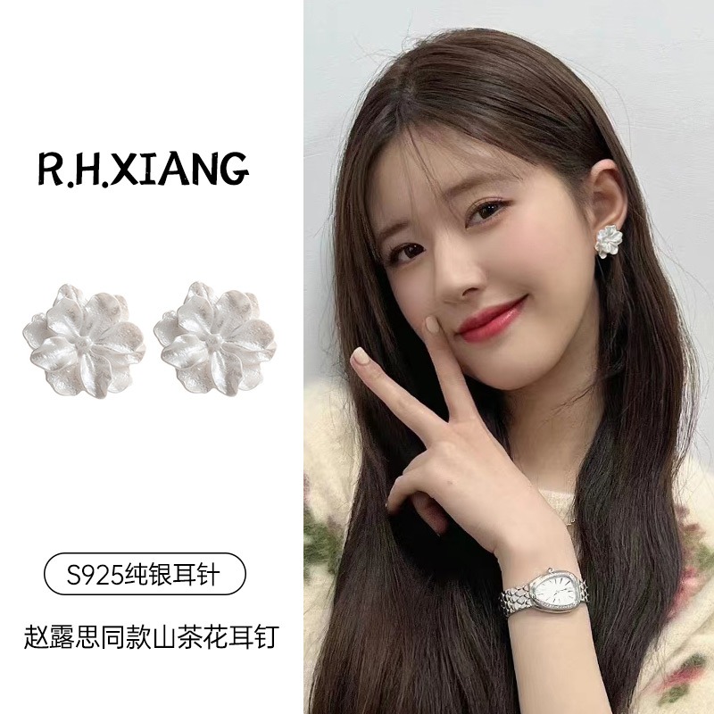 伊灿赵露思同款山茶花耳夹女耳饰