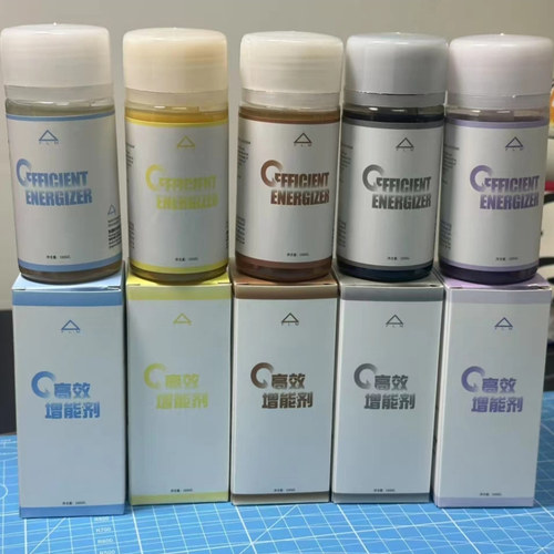 弗雷姆膨胀油黑油紫油白油黄油
