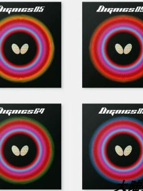 1857正品日版Butterfly蝴蝶不刮码套胶乒乓胶皮D09C D05 T05 D64