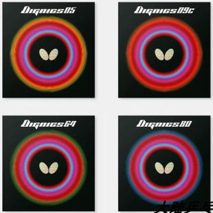 1857正品日版Butterfly蝴蝶不刮码套胶乒乓胶皮D09C D05 T05 D64