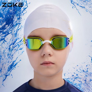 洲克儿童泳镜防水防雾高清专业男孩比赛专用竞技训练女童游泳眼镜