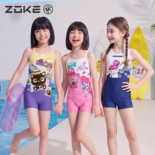 ZOKE洲克女童连体平角泳衣新款