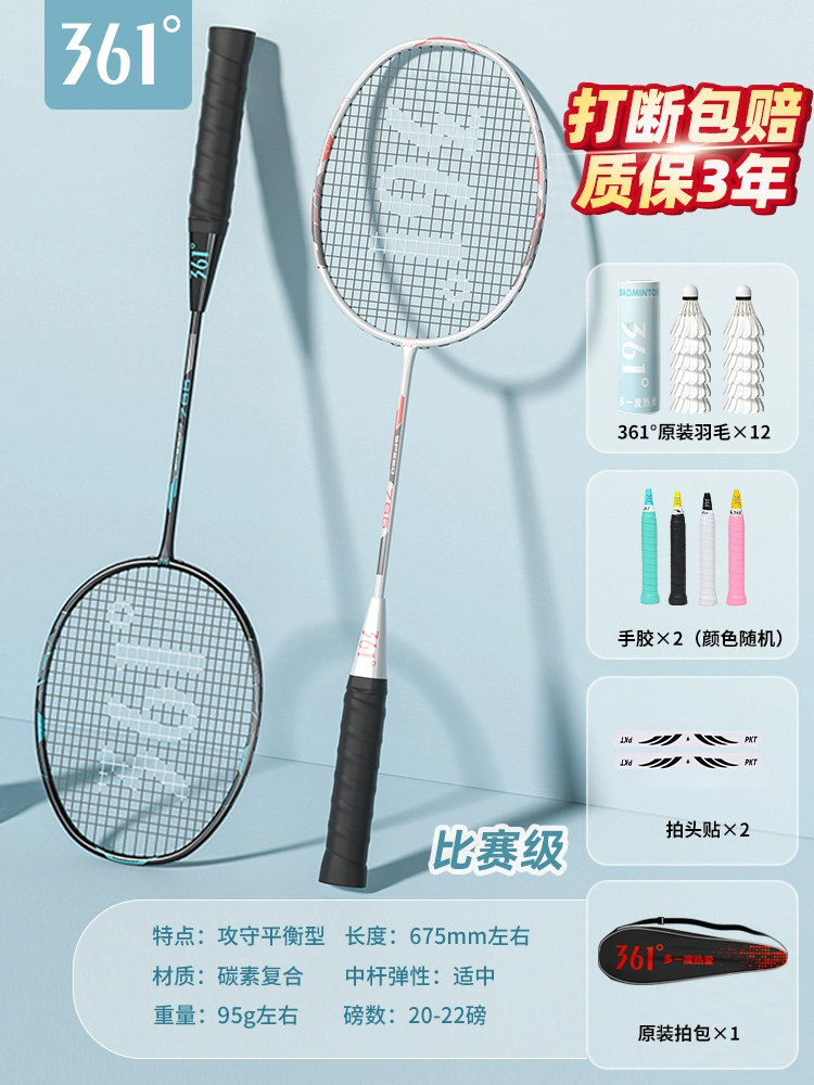 https://img.alicdn.com/bao/uploaded/i3/2213173441020/O1CN01Gb8SsW1JPD2w8to5X_!!2213173441020.jpg
