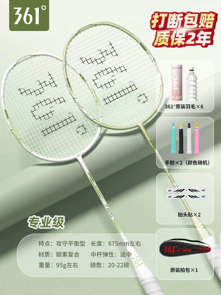 https://img.alicdn.com/bao/uploaded/i3/2213173441020/O1CN01LO99vc1JPD2wobQro_!!2213173441020.jpg