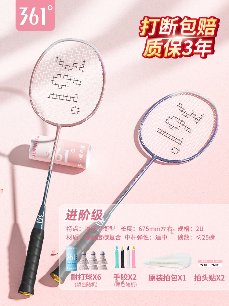 https://img.alicdn.com/bao/uploaded/i3/2213173441020/O1CN01mZwJmS1JPCxW0T1bG_!!2213173441020.jpg