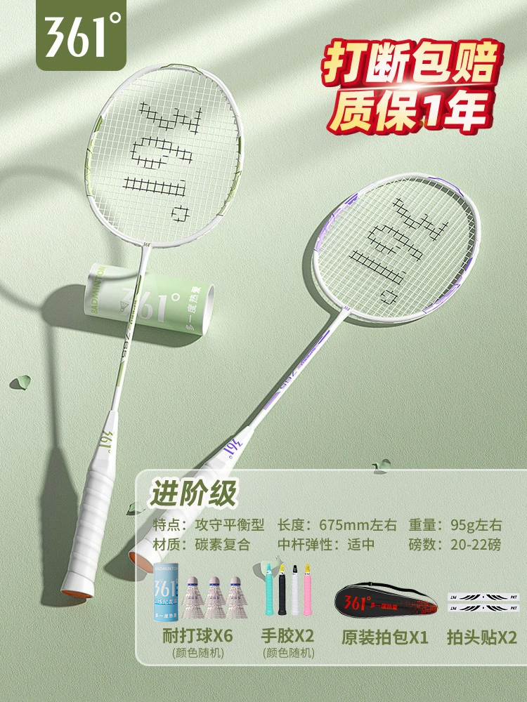 https://img.alicdn.com/bao/uploaded/i3/2213173441020/O1CN01mfmePd1JPD2vnXNE7_!!2213173441020.jpg
