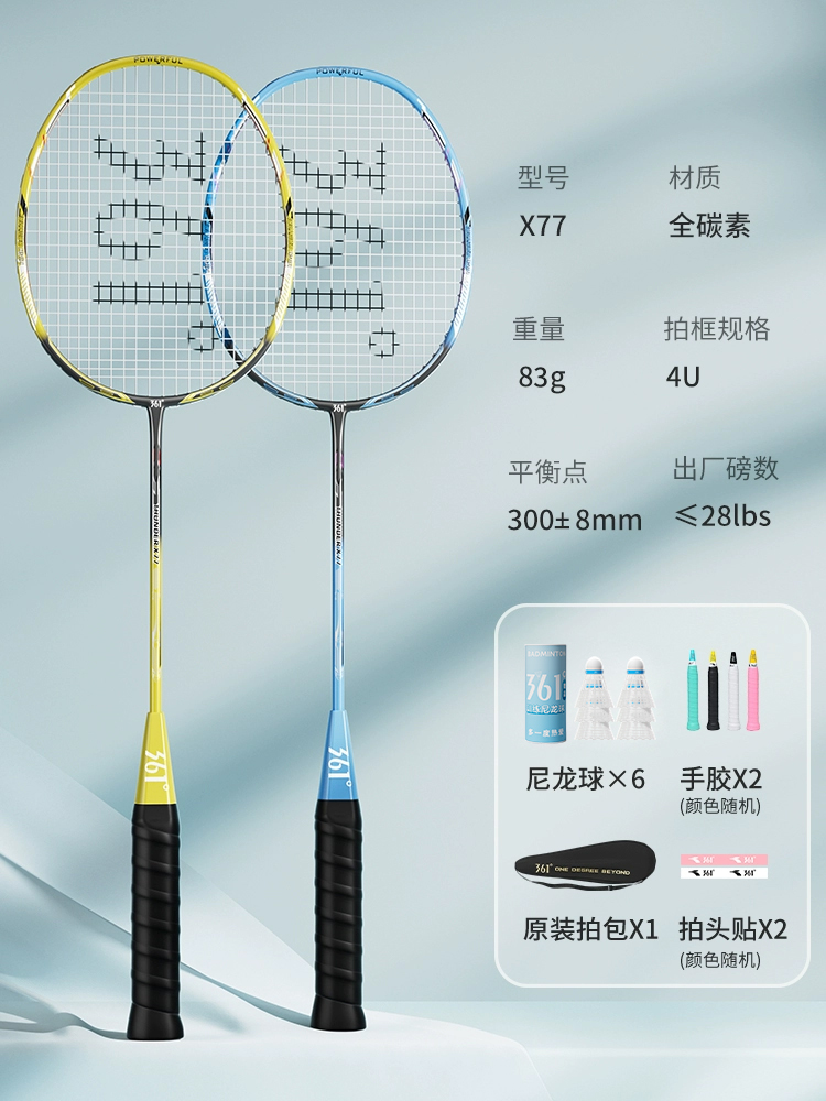 https://img.alicdn.com/bao/uploaded/i3/2213173441020/O1CN01uSZab51JPD2y08qhy_!!2213173441020.jpg
