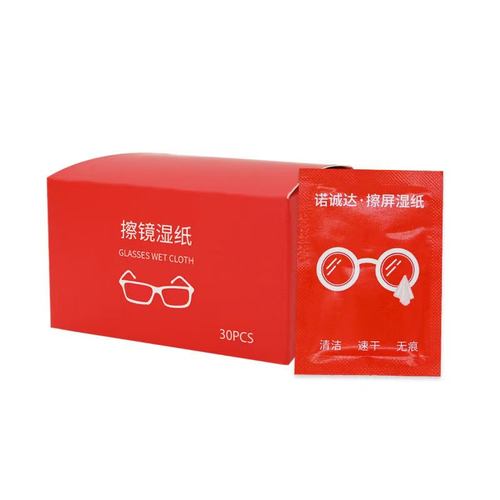 诺诚达工厂一次性眼镜布海底捞同款擦屏擦手机湿纸巾速干无痕包邮