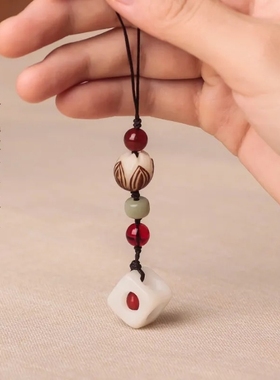 天然白玉菩提玲珑骰子安红豆镂空吊坠手工diy饰品配件钥匙扣挂坠