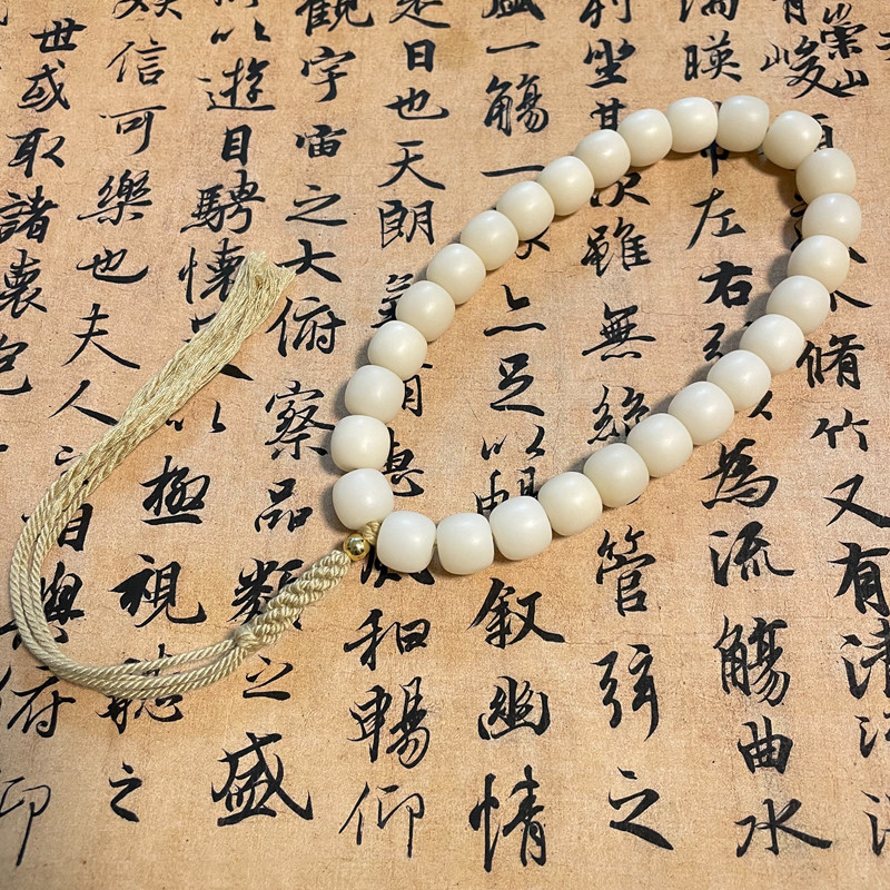 天然原生态菩提根手持佛珠文玩