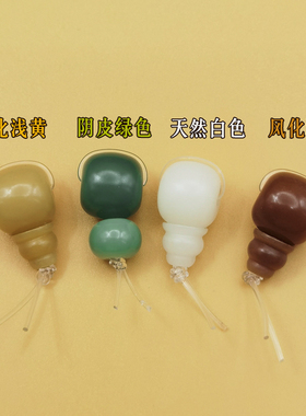 天然白玉菩提根三通佛塔套装风化阴皮桶珠圆珠三通佛珠手串配饰品