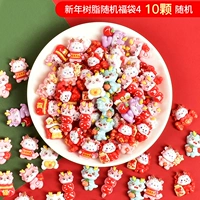 Сумка случайного благословения новогодней смолы 4- (10)