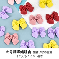 С бантиком, большой