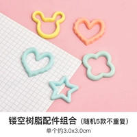 Комбинация аксессуаров с пустой смолой