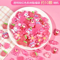 Прозрачная смола случайная сумка благословения Rose Red System