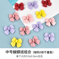 Средний лук