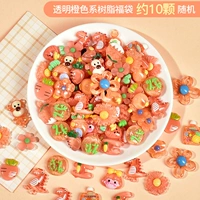 Прозрачная смола случайная сумка благословения апельсиновая система