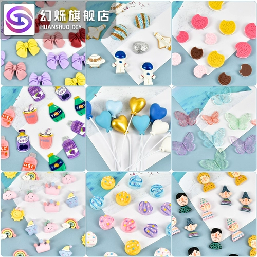 Чехол для телефона, кремовый набор материалов, заколка для волос, аксессуар, кукла, «сделай сам»