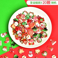 Рождественская сумка благословения 3 случайная 20 установка