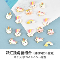 Радужный единорог