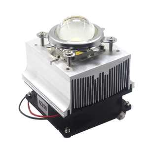 大功率led散热器加风扇20W50W100W灯珠专用聚光透镜反光杯散热器