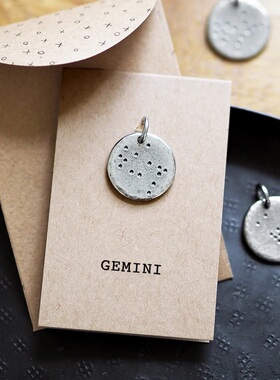 星座吊坠挂饰 英国手作KUTUU十二星象金属锡小众项链手链礼物情侣