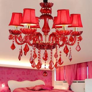 欧式 吊灯红色彩色水晶灯客厅喜庆婚房卧室灯漫咖啡吊灯酒店灯
