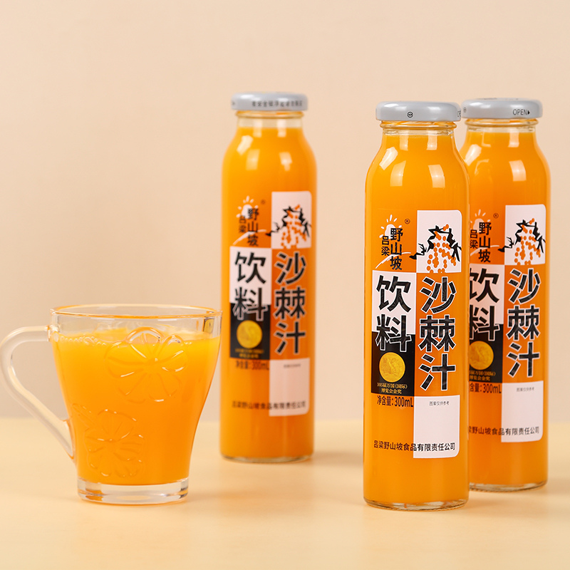 吕梁野山坡沙棘果汁整箱小瓶便携装好果鲜榨蓝莓果汁饮料梨汁组合