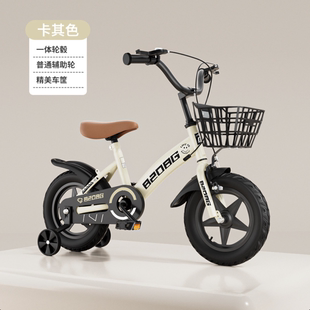 105cm 儿童自行车14寸卡其色一体轮适合95cm