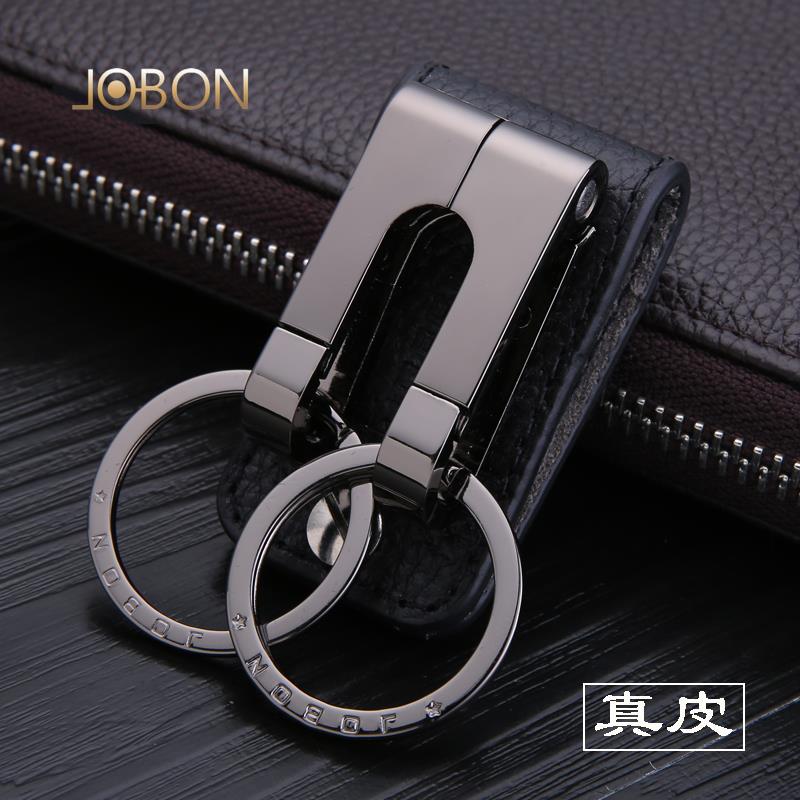 中邦钥匙扣男腰挂真皮穿皮带钥匙链高档锁匙扣皮质双环扣创意礼品
