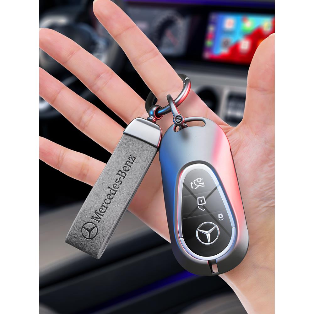 奔驰c260l钥匙套c级c200l汽车新款男性s级高档女2023款e300l壳扣