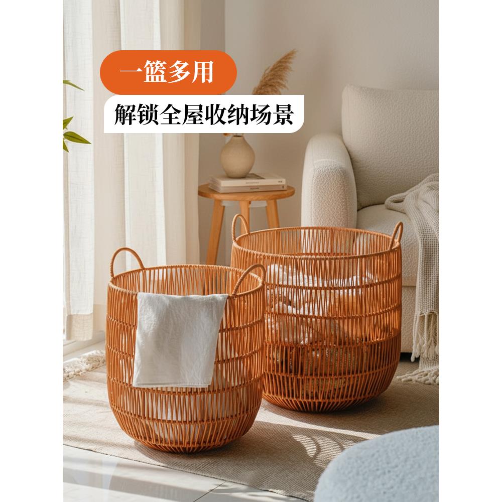 高颜值脏衣篓收纳筐家用脏衣篮浴室放脏衣服洗衣篮彷藤编篮筐子