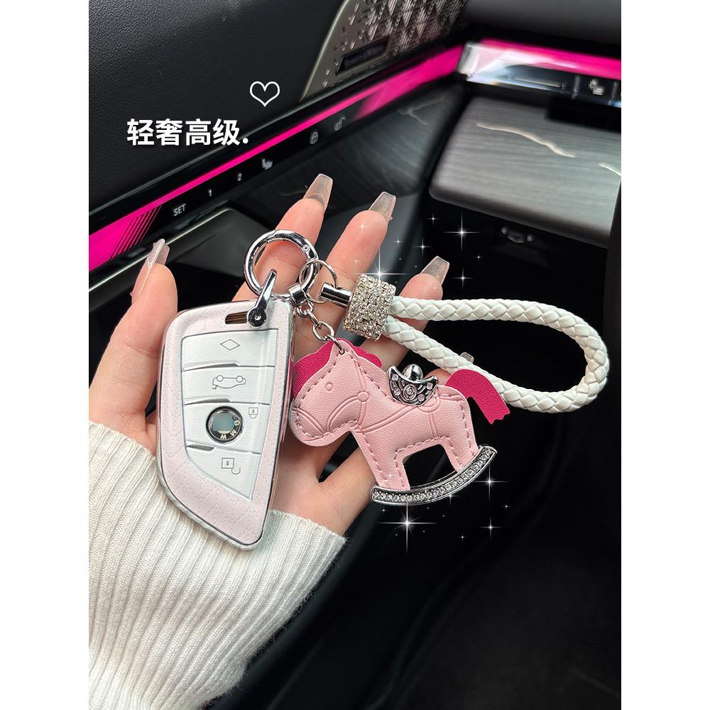 适用于宝马3系钥匙套新款325li三系5系530/i3/x5x3刀锋壳高级扣女