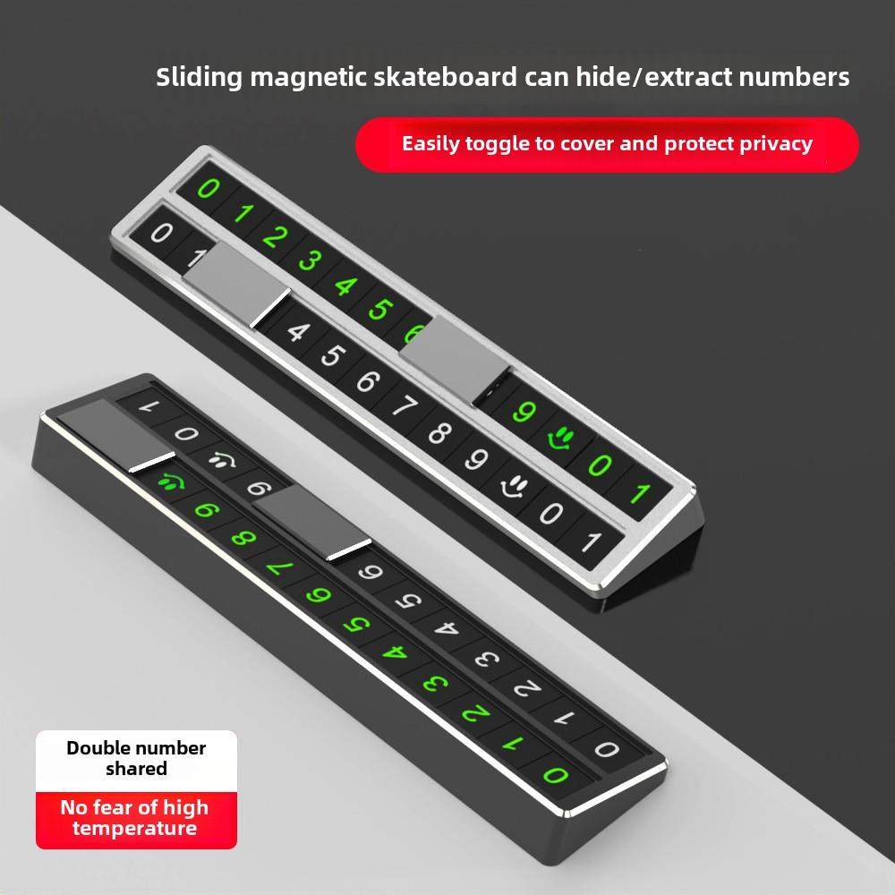 汽车临时停车电话号码，移动车牌，移动手机移动汽车，优雅的双号